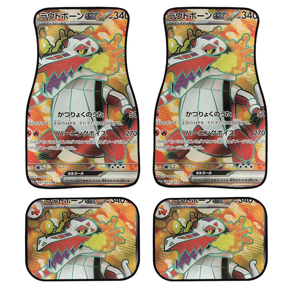 Primal Groudon Car Floor Mats